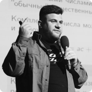 Андроник Арутюнов